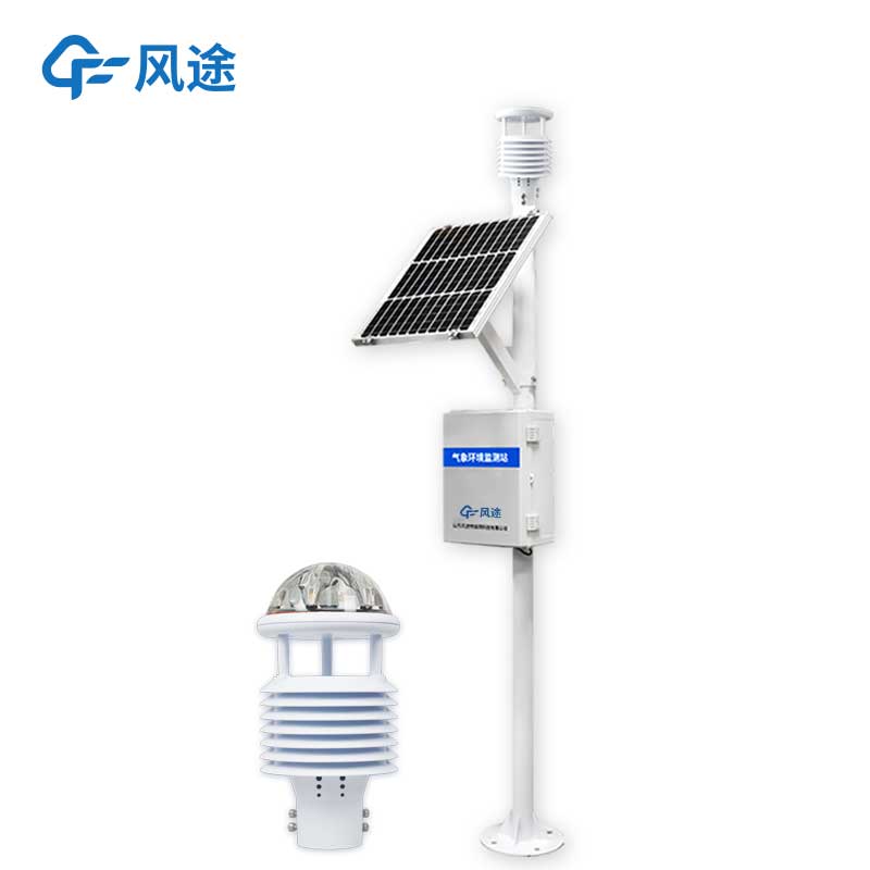 微型氣象站設(shè)備是一種怎樣的儀器？