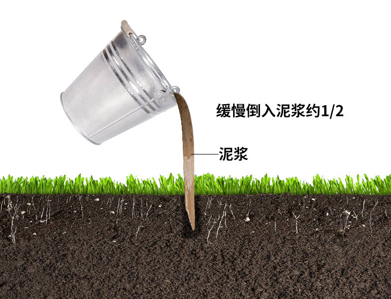管式墑情傳感器安裝方法