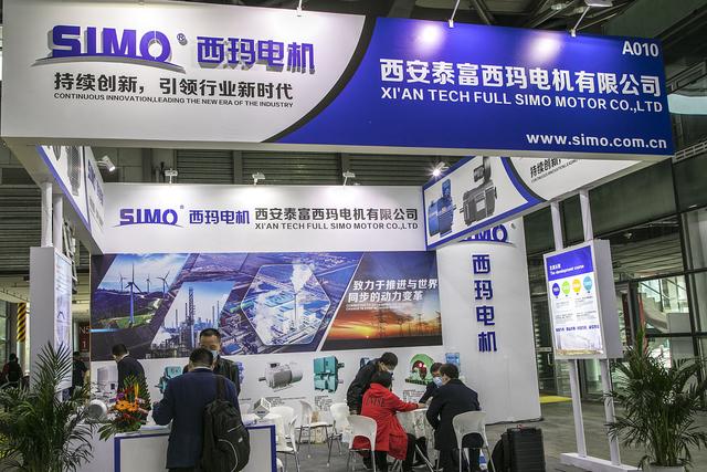 什么是電機(jī)(圖2)