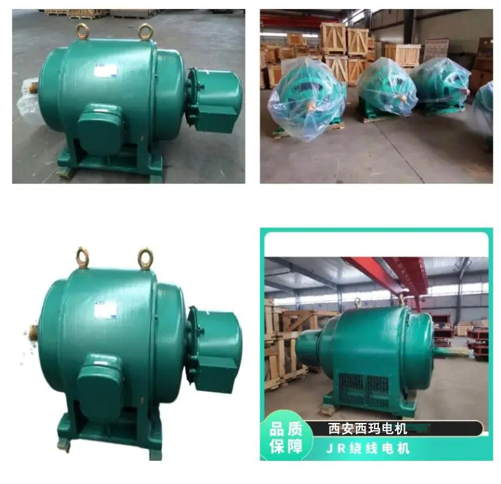 YRQ中型異步電動(dòng)機(jī)(圖1) 微信截圖_20240722152533.jpg