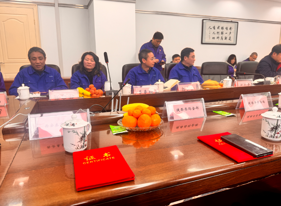 2026年西瑪電機(jī)經(jīng)銷商會(huì)議在西安成功召開(kāi)(圖5) 2026年西瑪電機(jī)經(jīng)銷商會(huì)議在西安成功召開(kāi)(圖5)